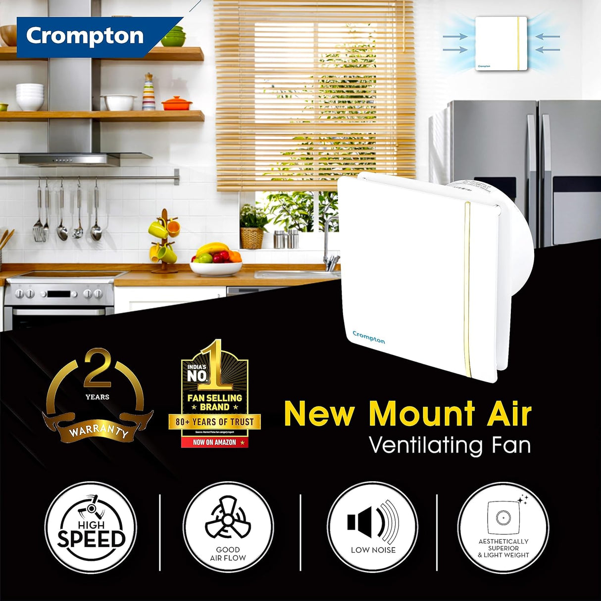 Crompton Mount Air New 150mm White