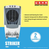 USHA Striker 70SD1 Desert Air Cooler 70L