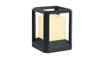 RR Signature Gate Decor Milan Magic Gate Light 10W