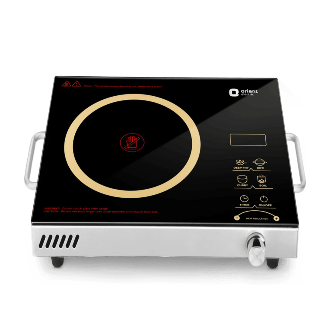 Induction cooktop with brand logo on a white background