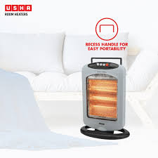 USHA 4003 1200Watt 3 Rod Halogen Heater with Auto Oscillation Feature (Grey)