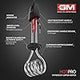 GM Immersion Rod 1000W 6 AMP  Water Heater
