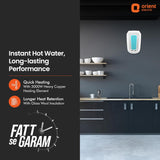 Orient Electric Rapidus 5.5L Instant Water heater (White Blue)